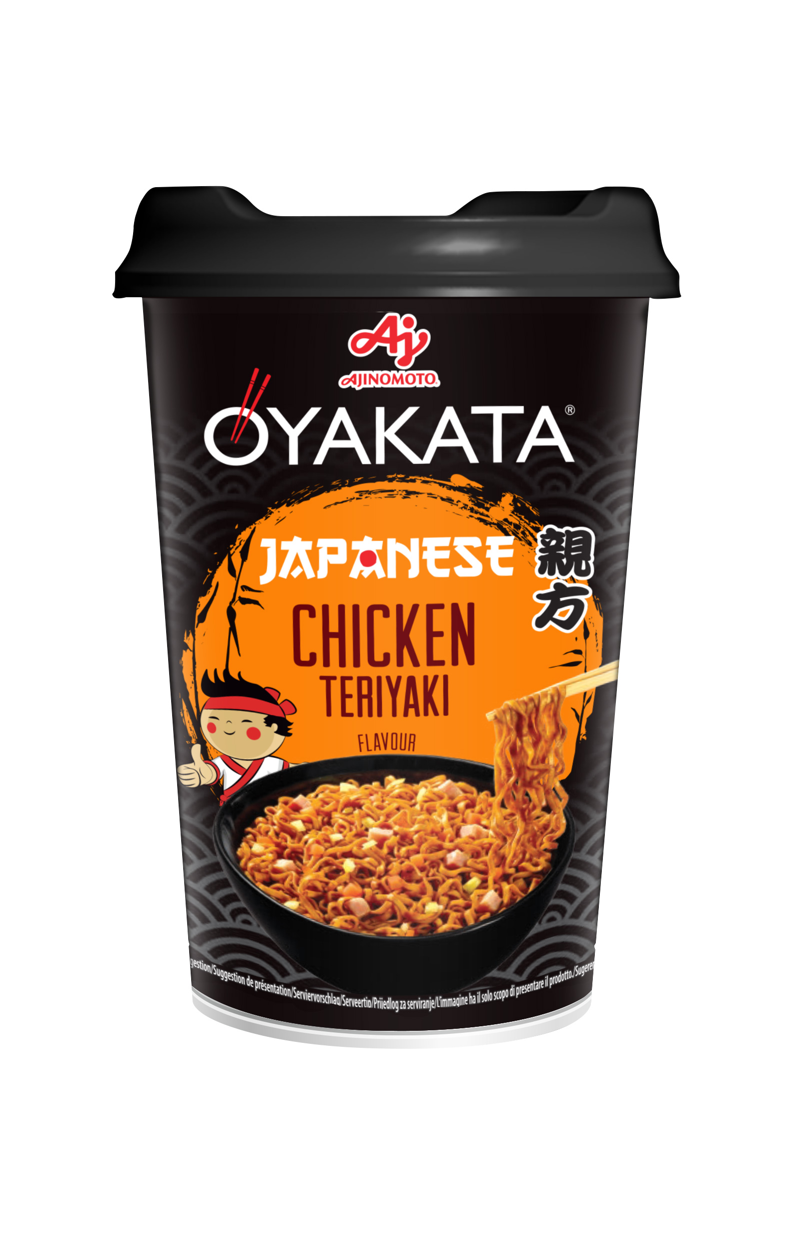 OYAKATA JAPANESE CHICKEN TERIYAKI